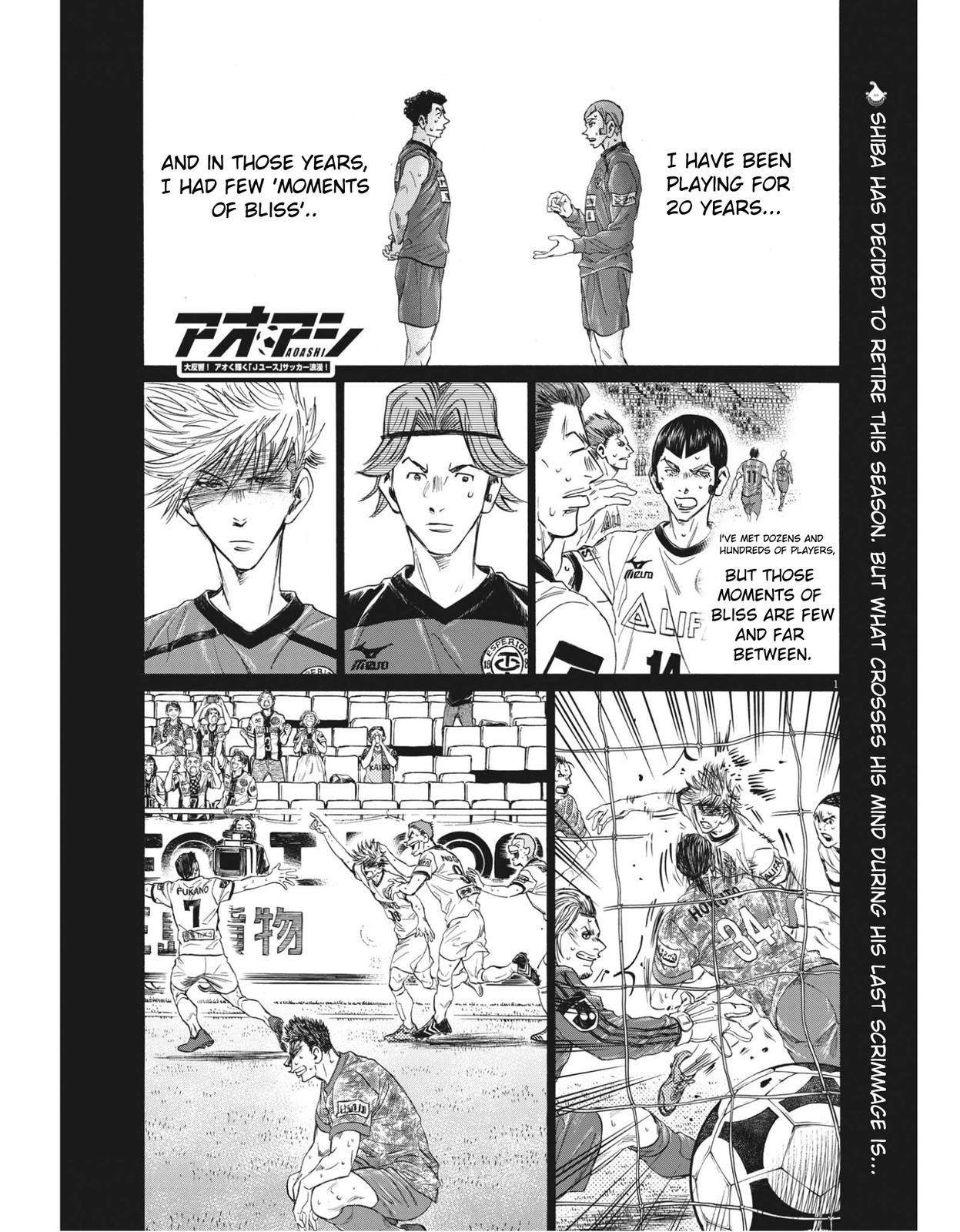 Ao Ashi Chapter 306 — page 1