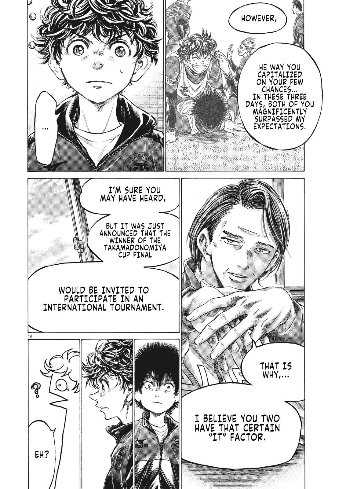 Ao Ashi Chapter 308 — page 17