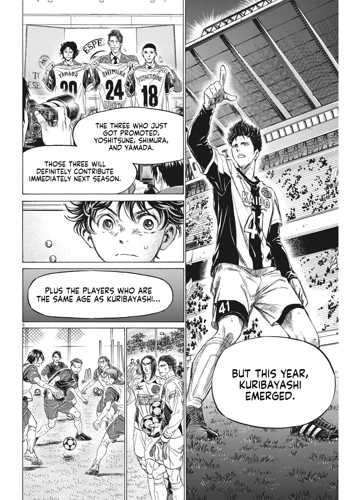 Ao Ashi Chapter 309 — page 9