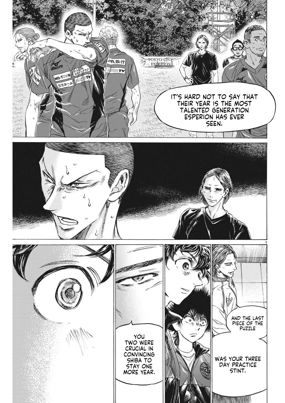 Ao Ashi Chapter 309 — page 10