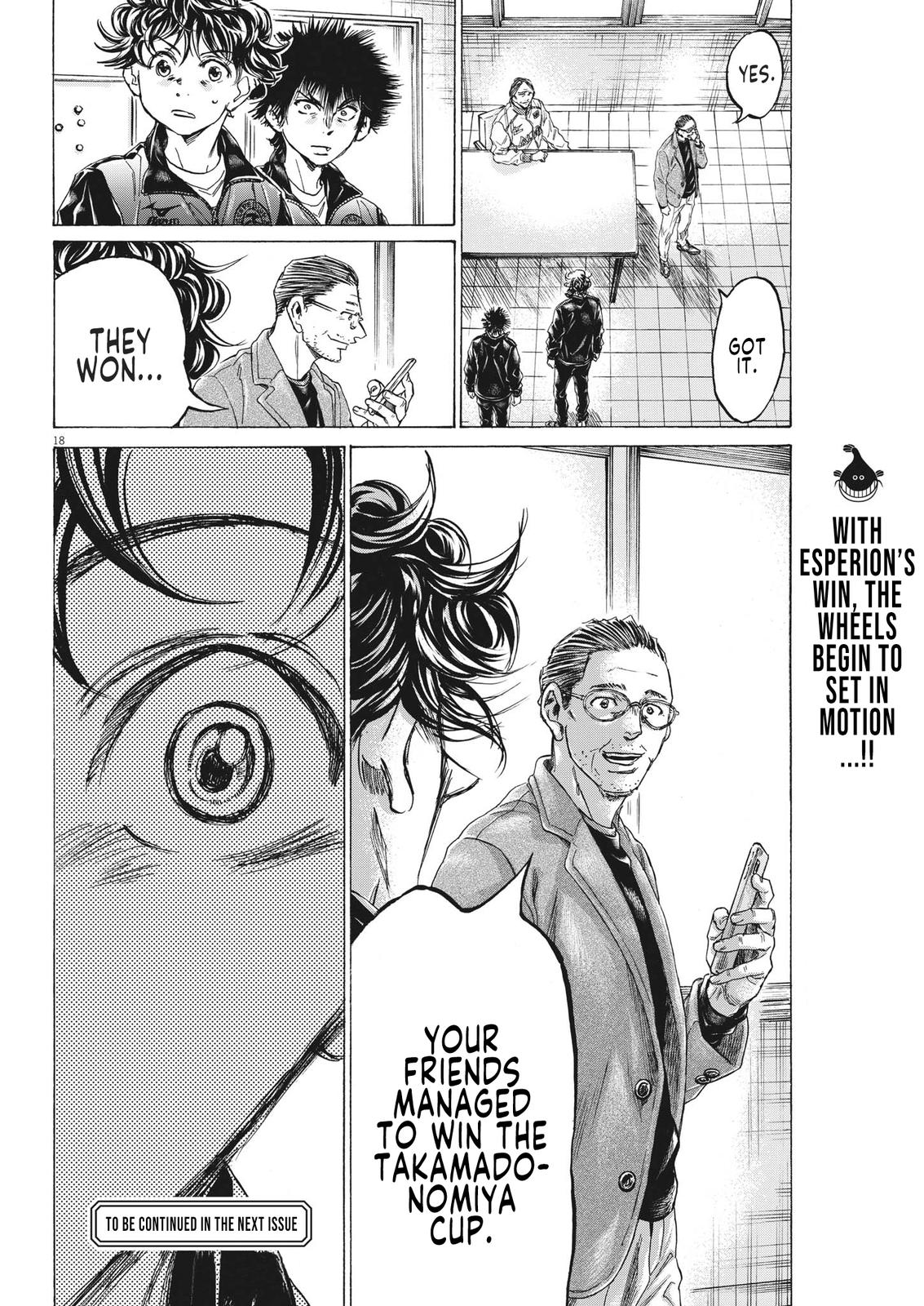 Ao Ashi Chapter 309 — page 19
