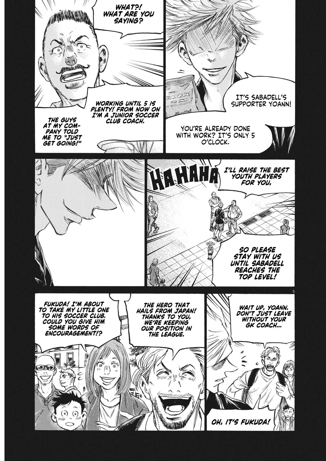 Ao Ashi Chapter 313 — page 4