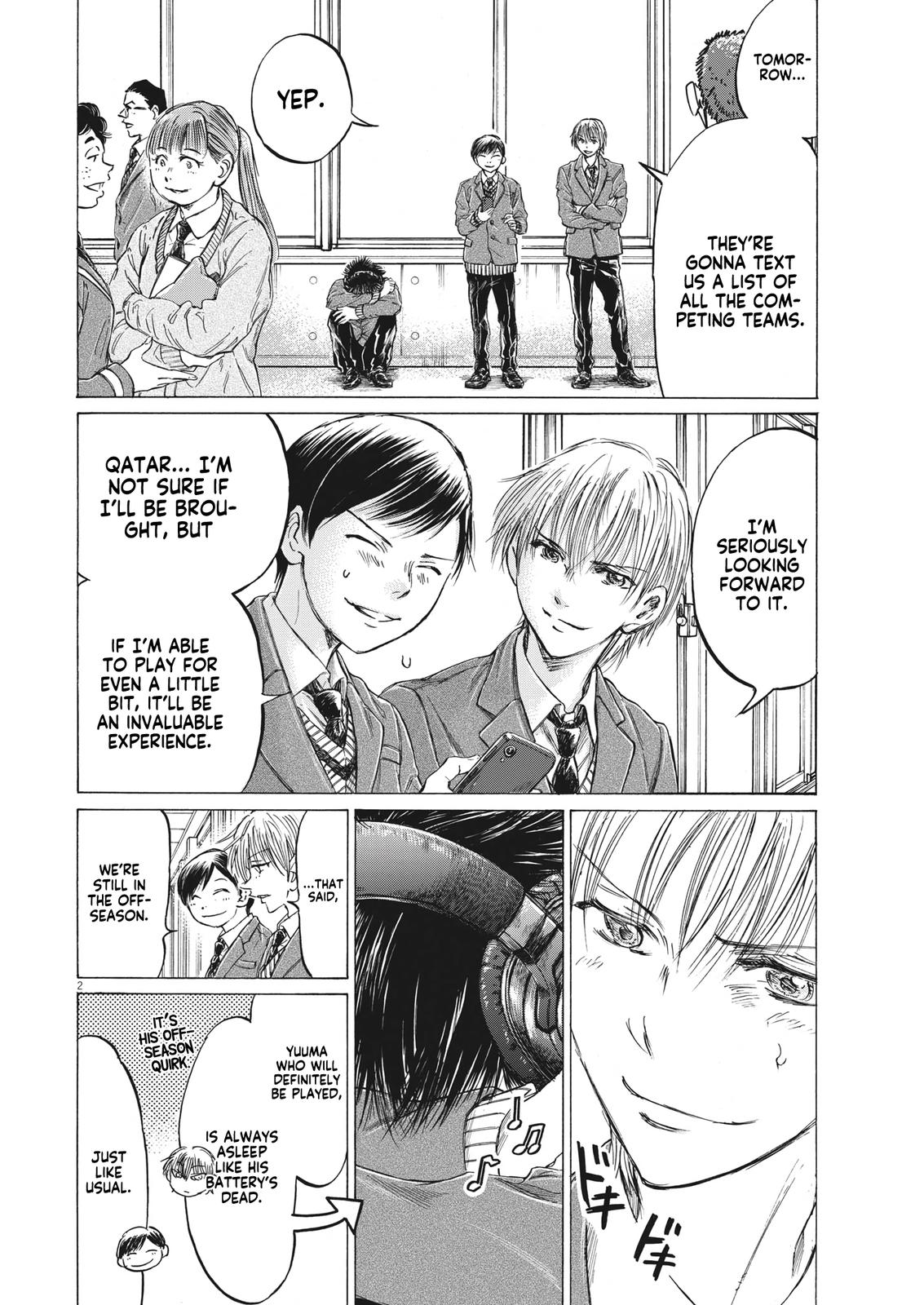 Ao Ashi Chapter 314 — page 3