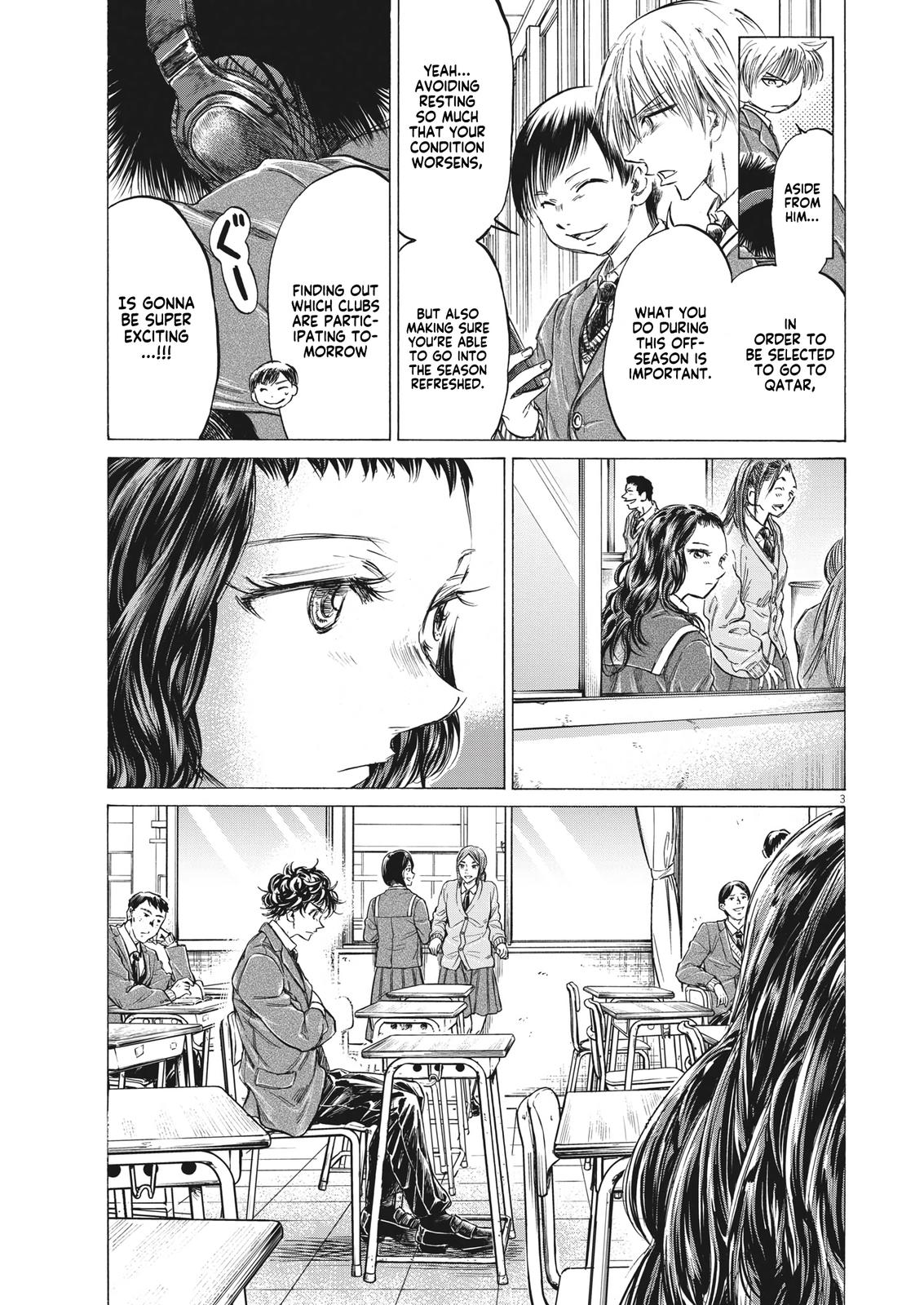 Ao Ashi Chapter 314 — page 4