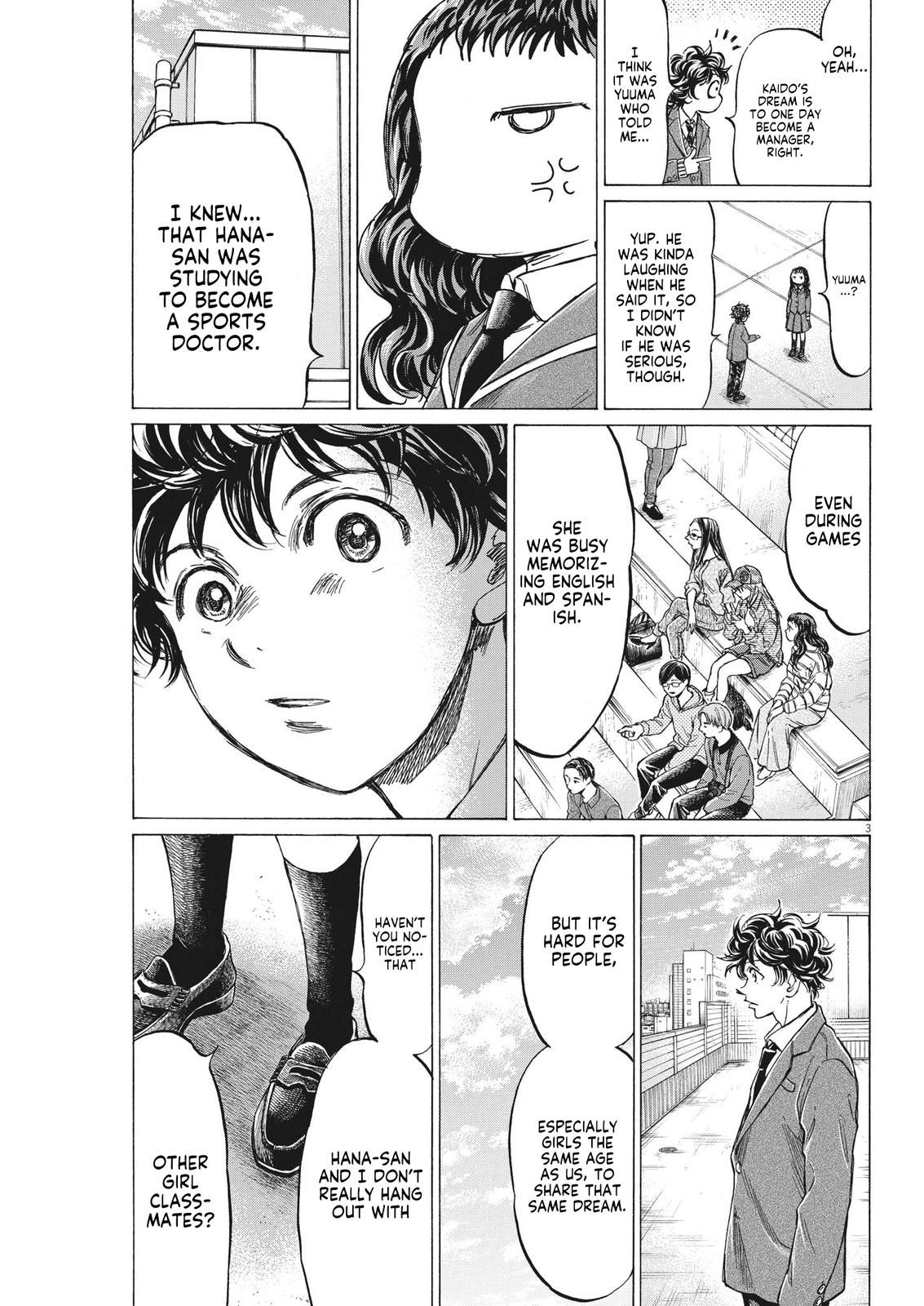 Ao Ashi Chapter 315 — page 4