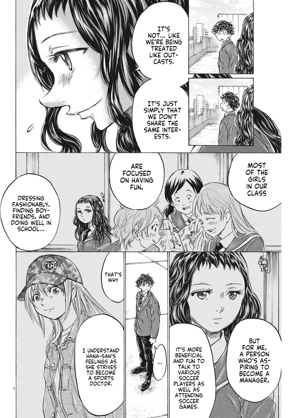 Ao Ashi Chapter 315 — page 5