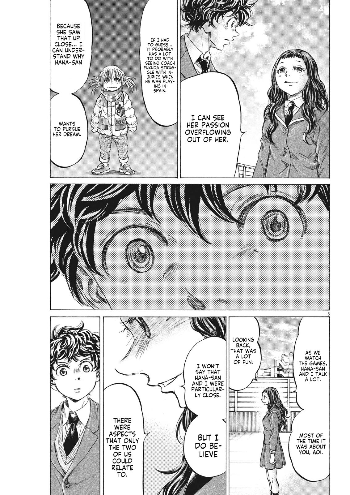 Ao Ashi Chapter 315 — page 6
