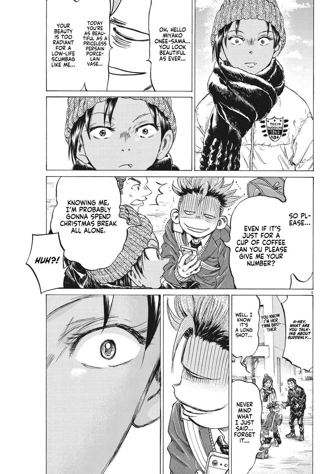 Ao Ashi Chapter 315 — page 10