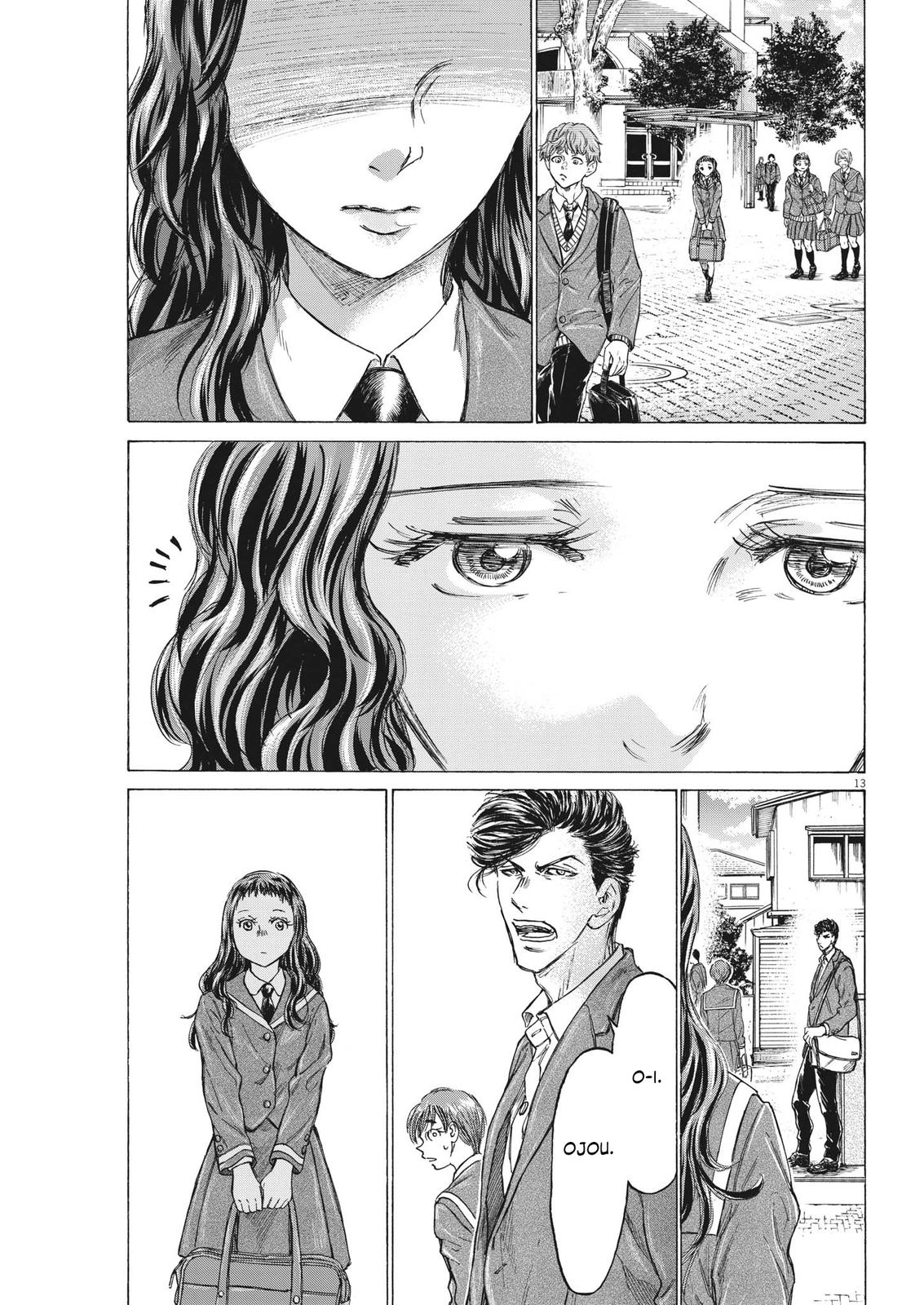 Ao Ashi Chapter 315 — page 14
