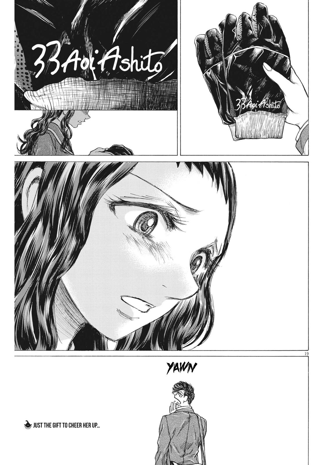 Ao Ashi Chapter 315 — page 20