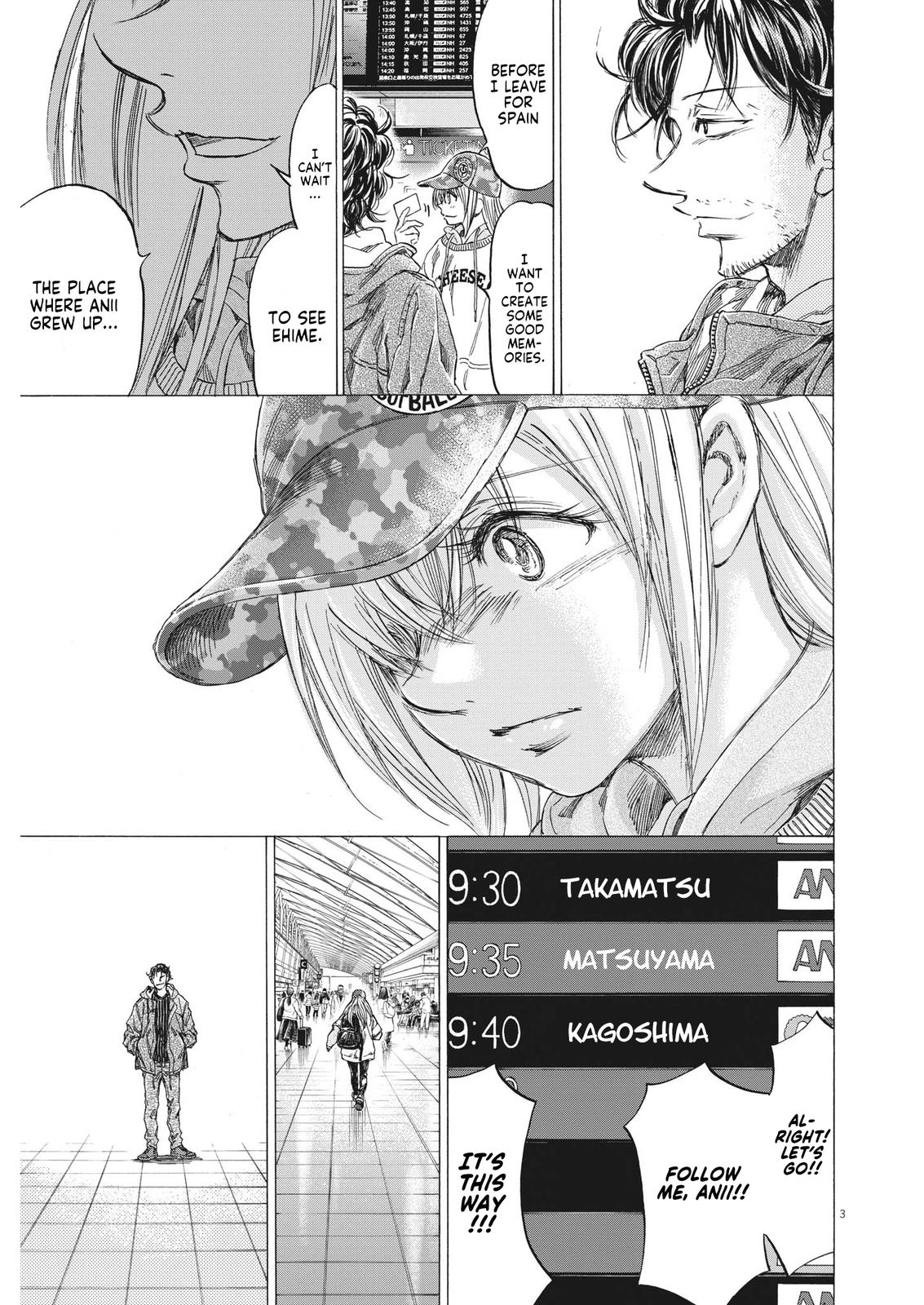 Ao Ashi Chapter 316 — page 4