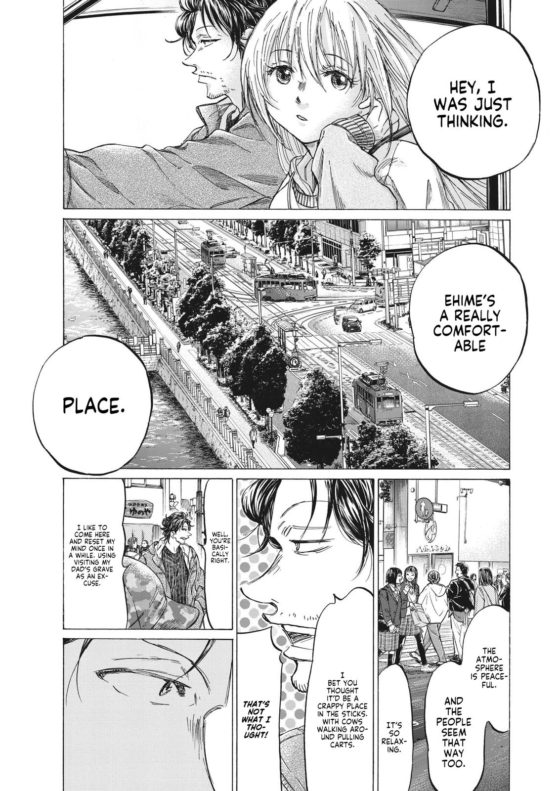 Ao Ashi Chapter 317 — page 4