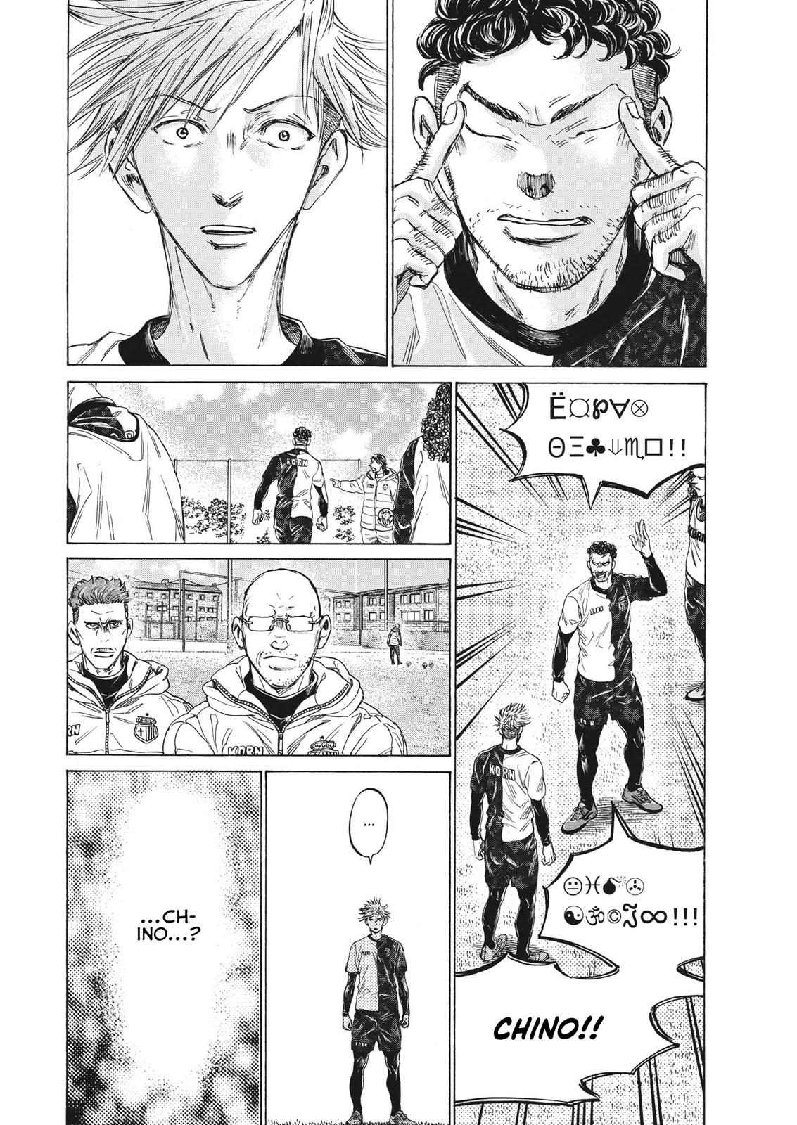 Ao Ashi Chapter 317 — page 15