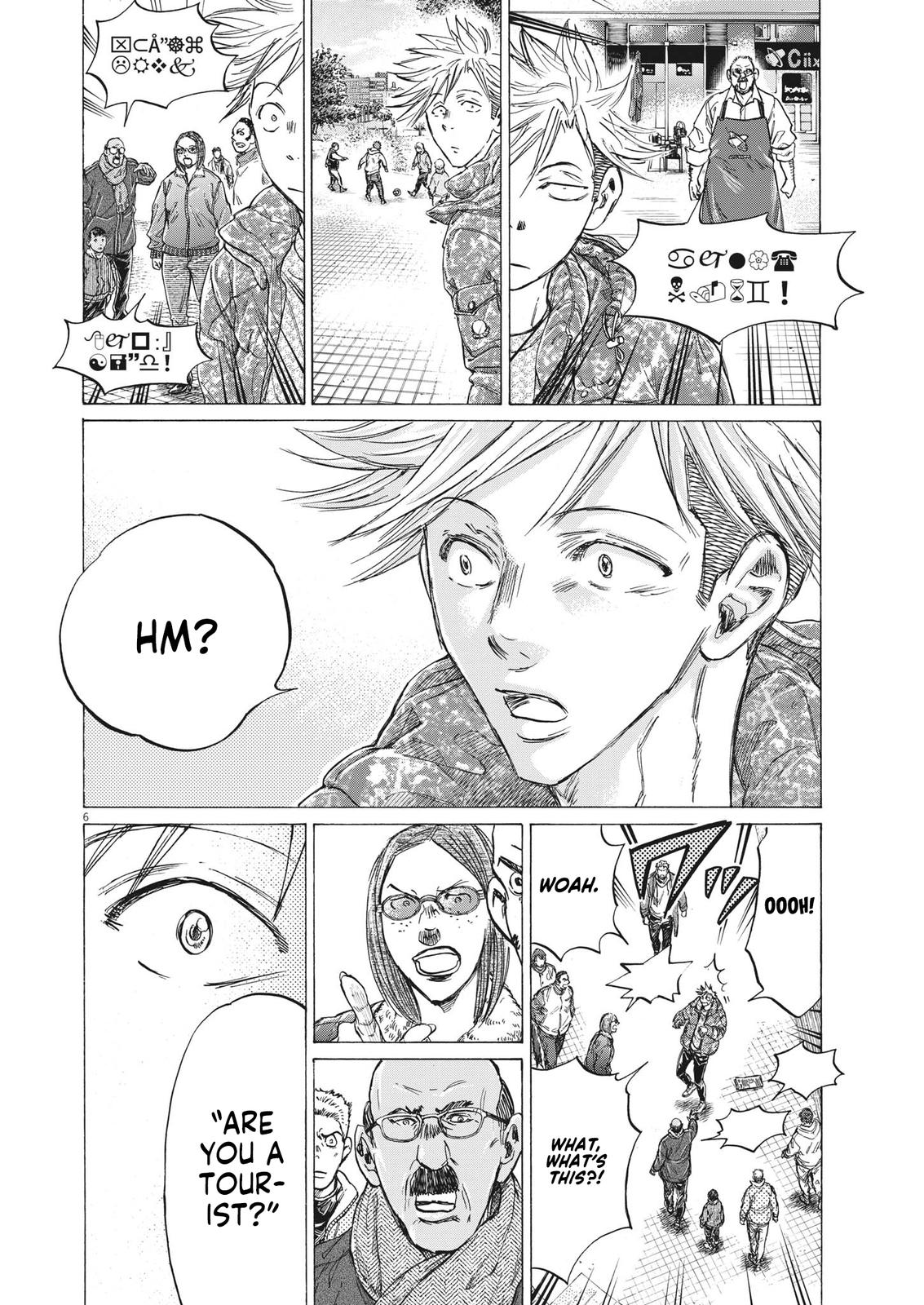 Ao Ashi Chapter 318 — page 7