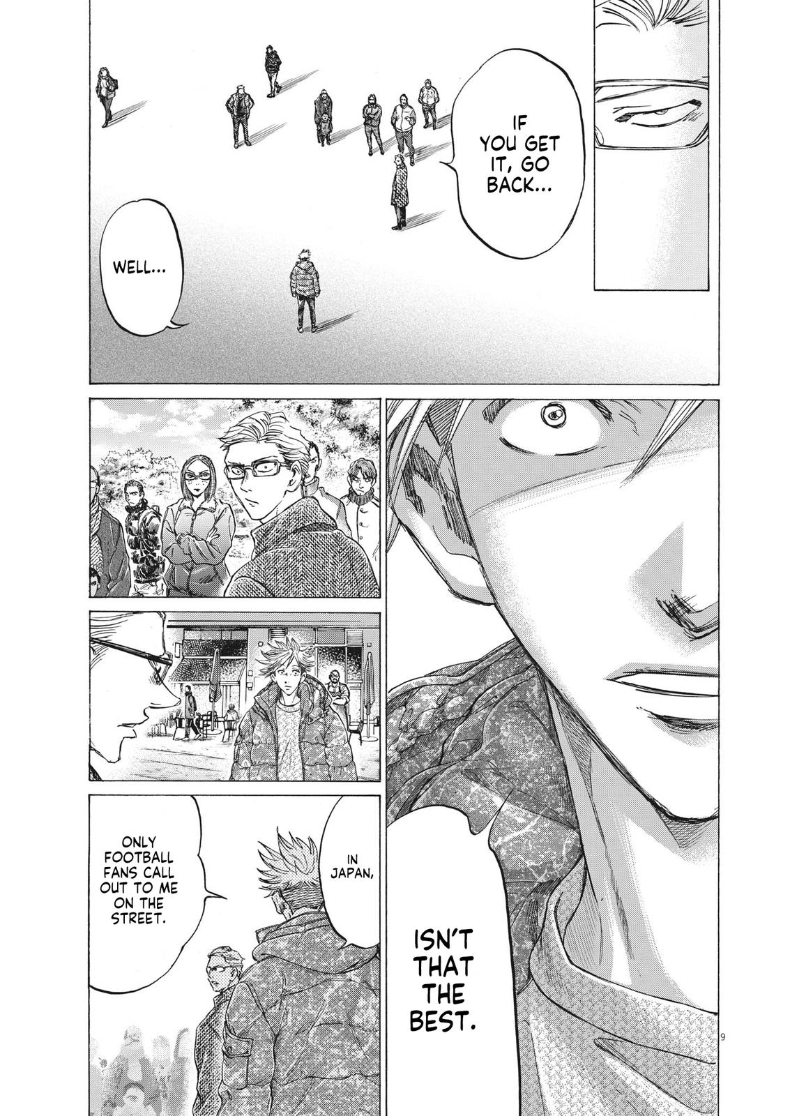 Ao Ashi Chapter 318 — page 10
