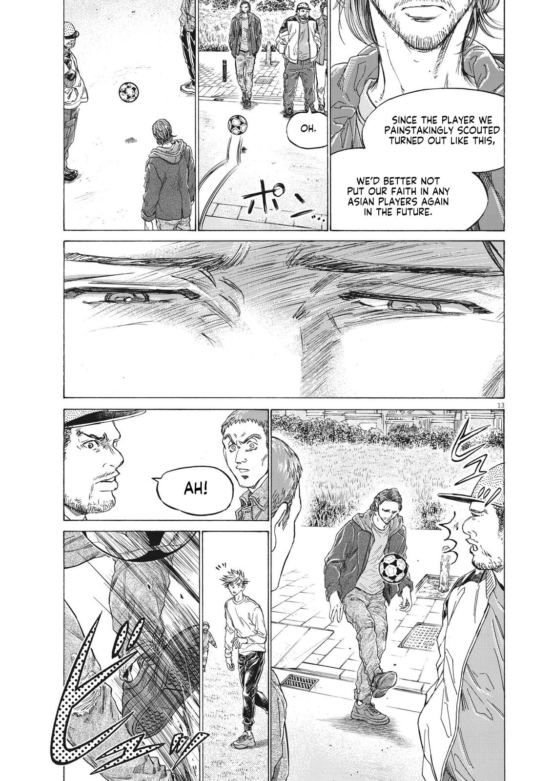 Ao Ashi Chapter 319 — page 14