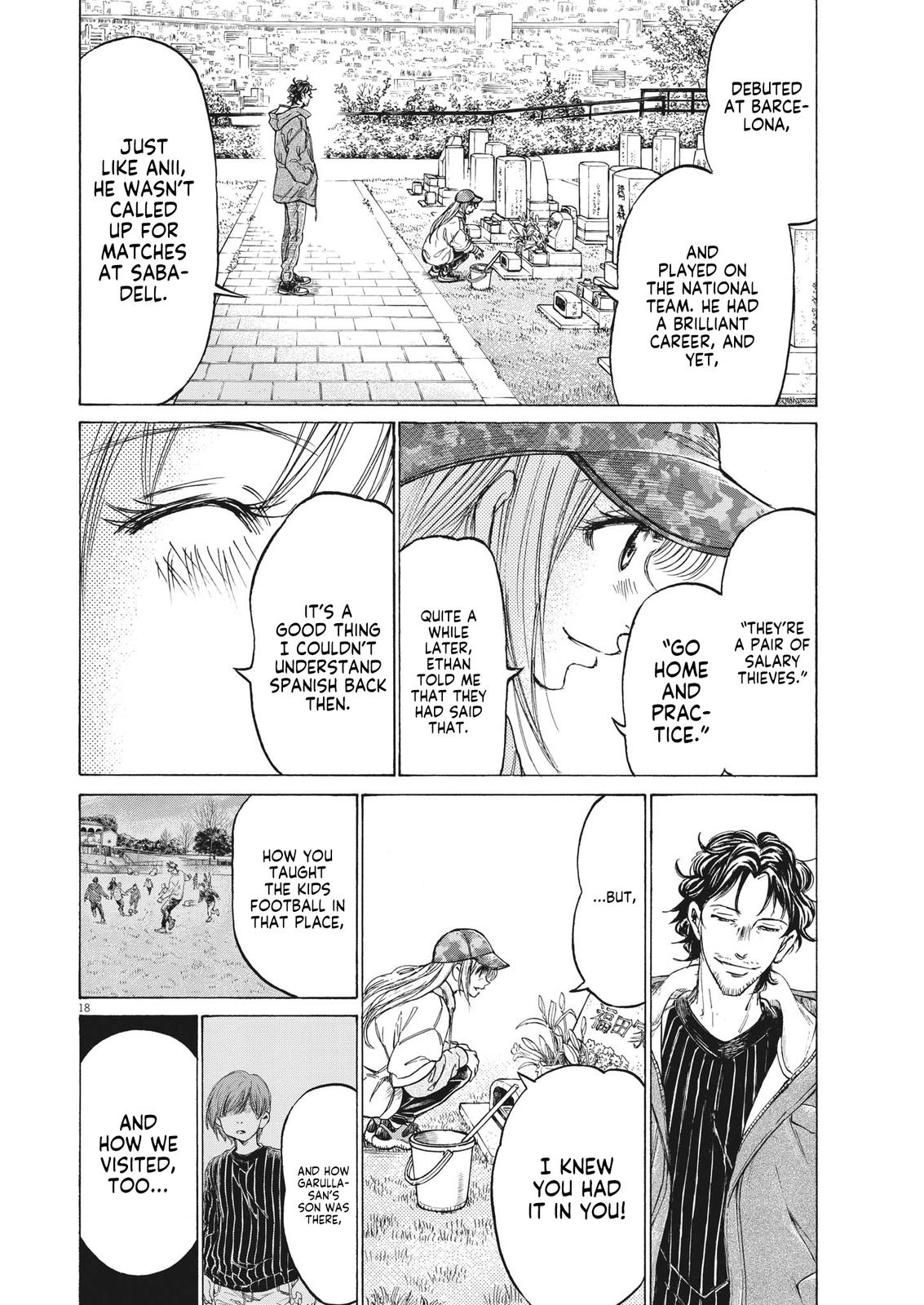 Ao Ashi Chapter 319 — page 18