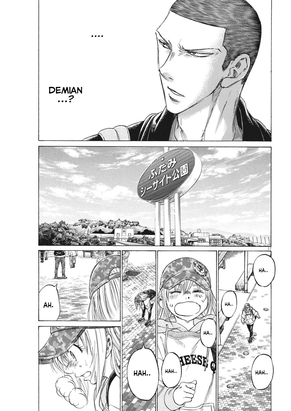 Ao Ashi Chapter 320 — page 18