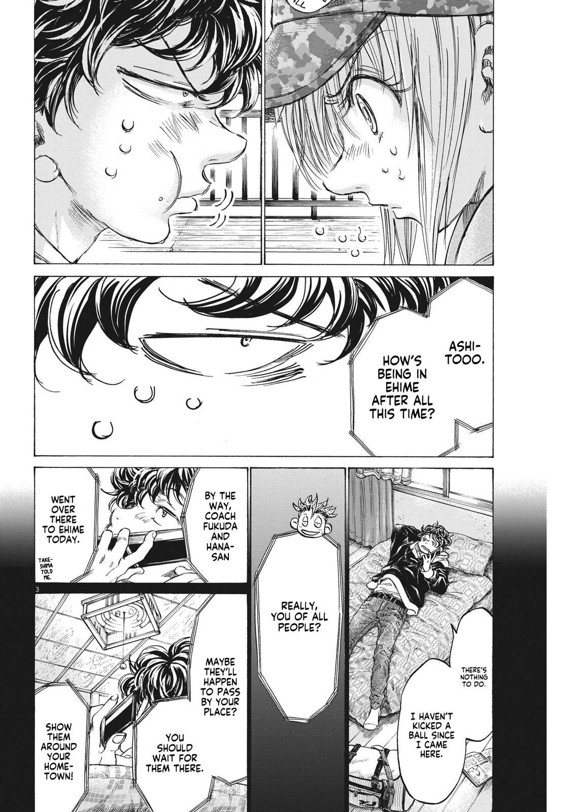 Ao Ashi Chapter 321 — page 4