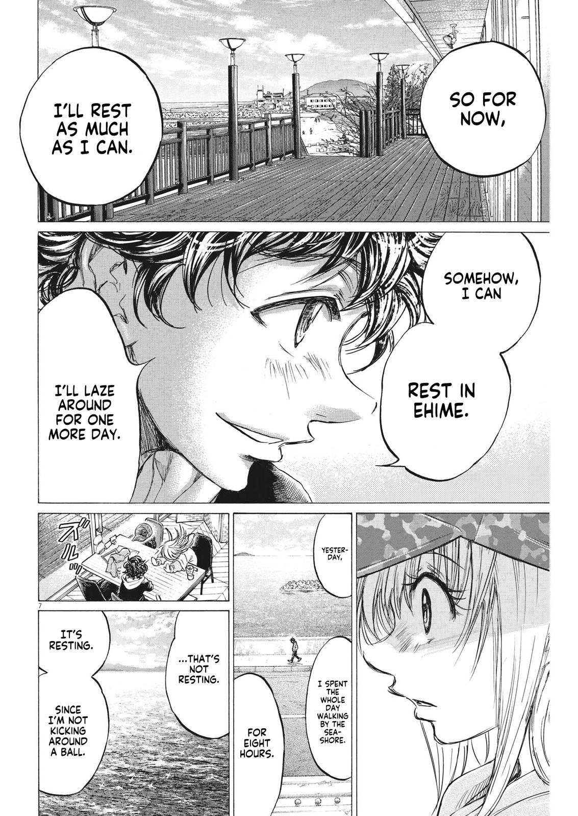 Ao Ashi Chapter 321 — page 8