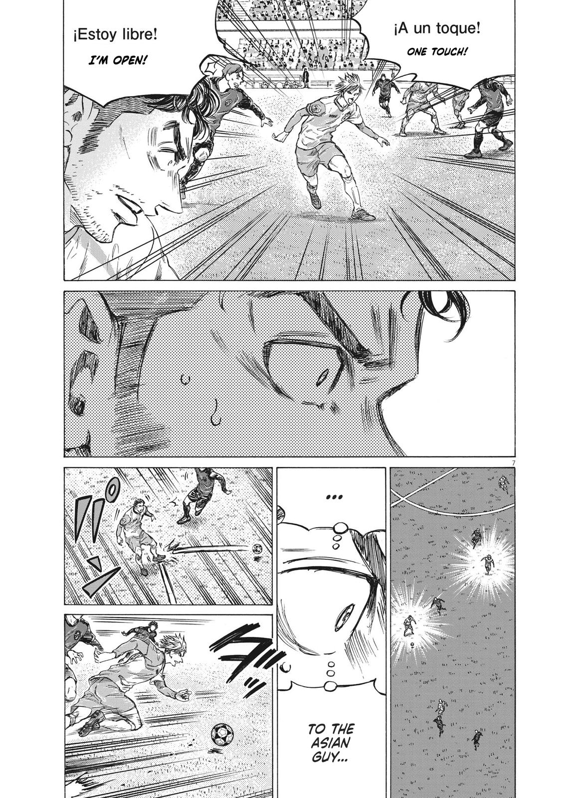 Ao Ashi Chapter 323 — page 8