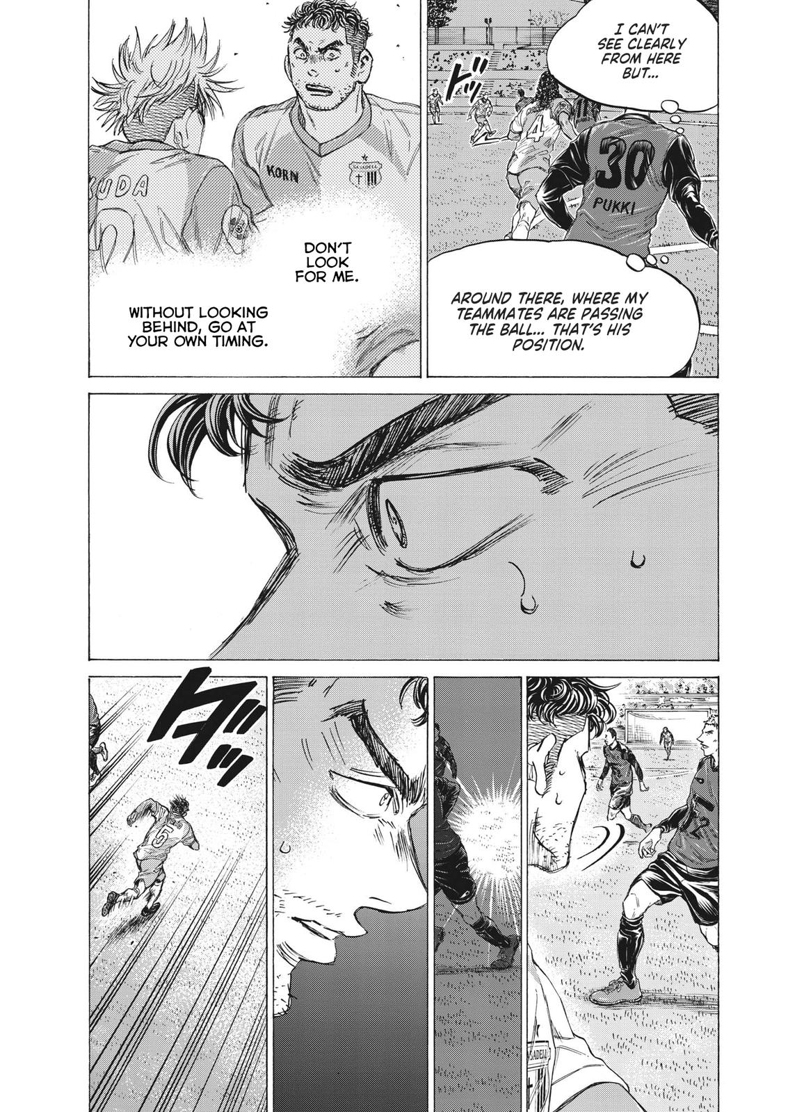 Ao Ashi Chapter 324 — page 7