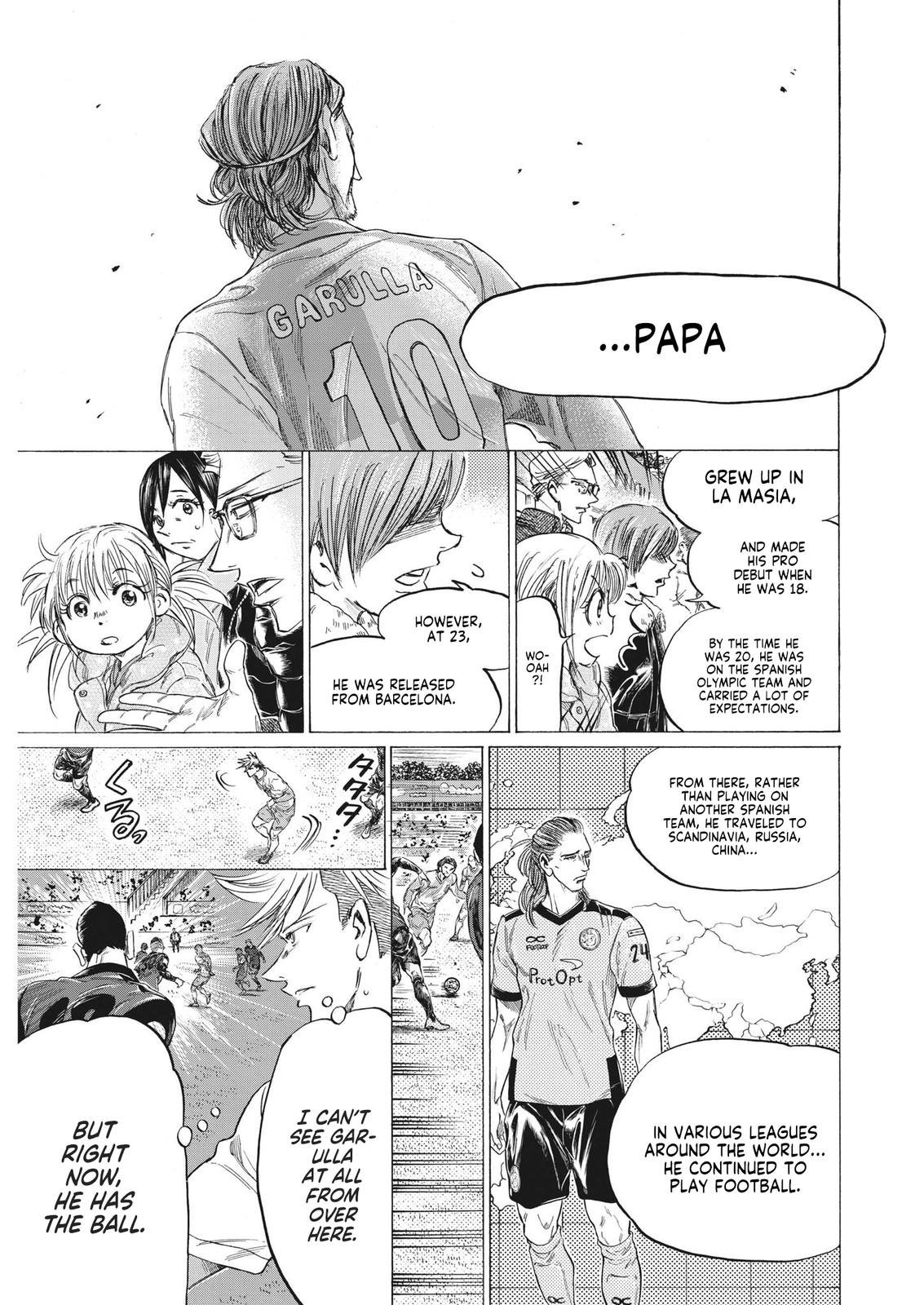 Ao Ashi Chapter 325 — page 14