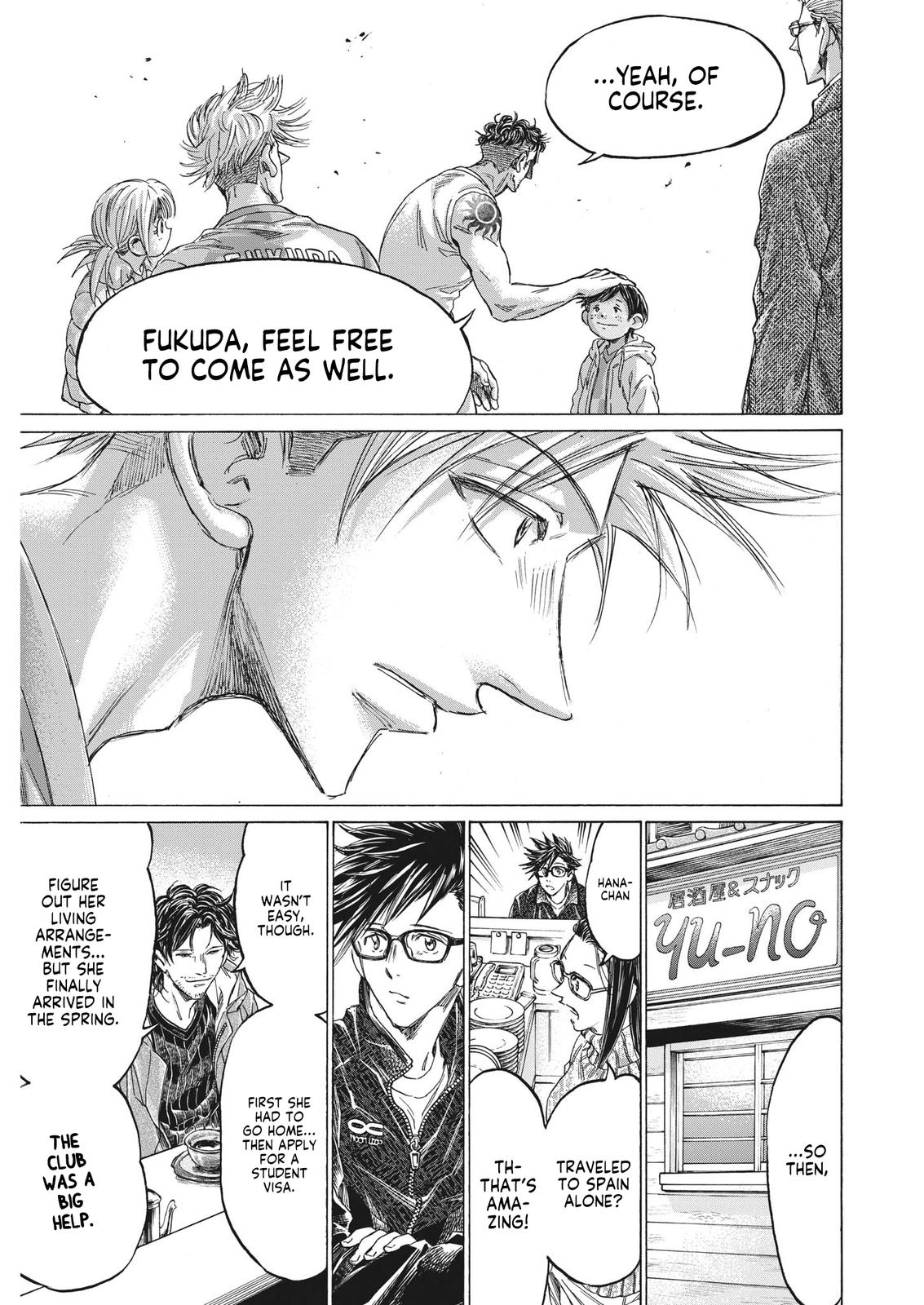 Ao Ashi Chapter 326 — page 12