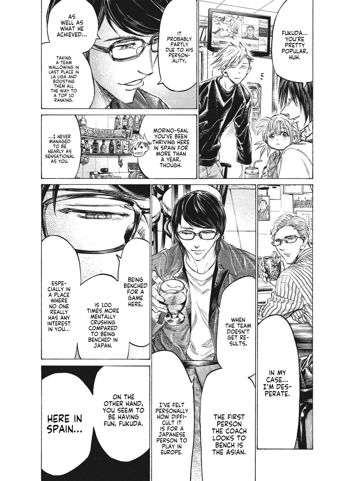 Ao Ashi Chapter 328 — page 6
