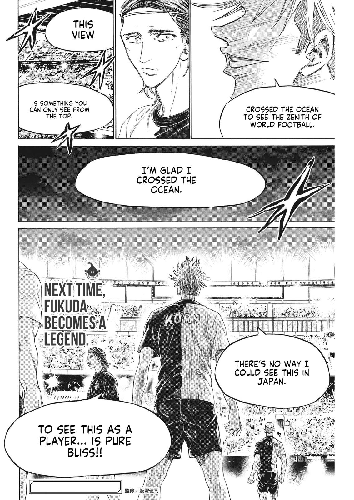 Ao Ashi Chapter 332 — page 18
