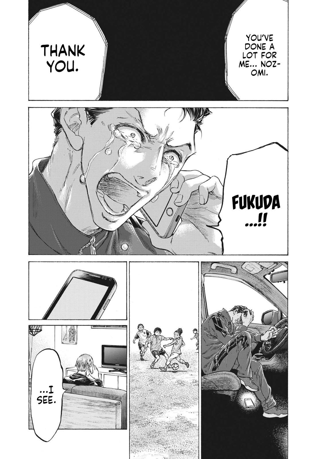 Ao Ashi Chapter 336 — page 5