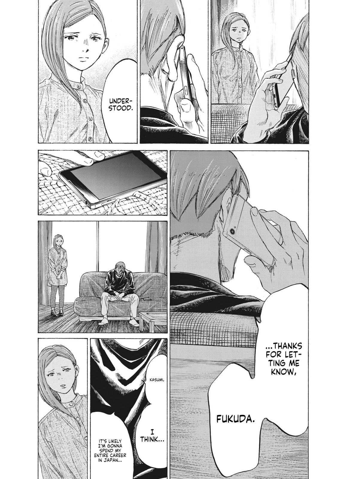 Ao Ashi Chapter 336 — page 6