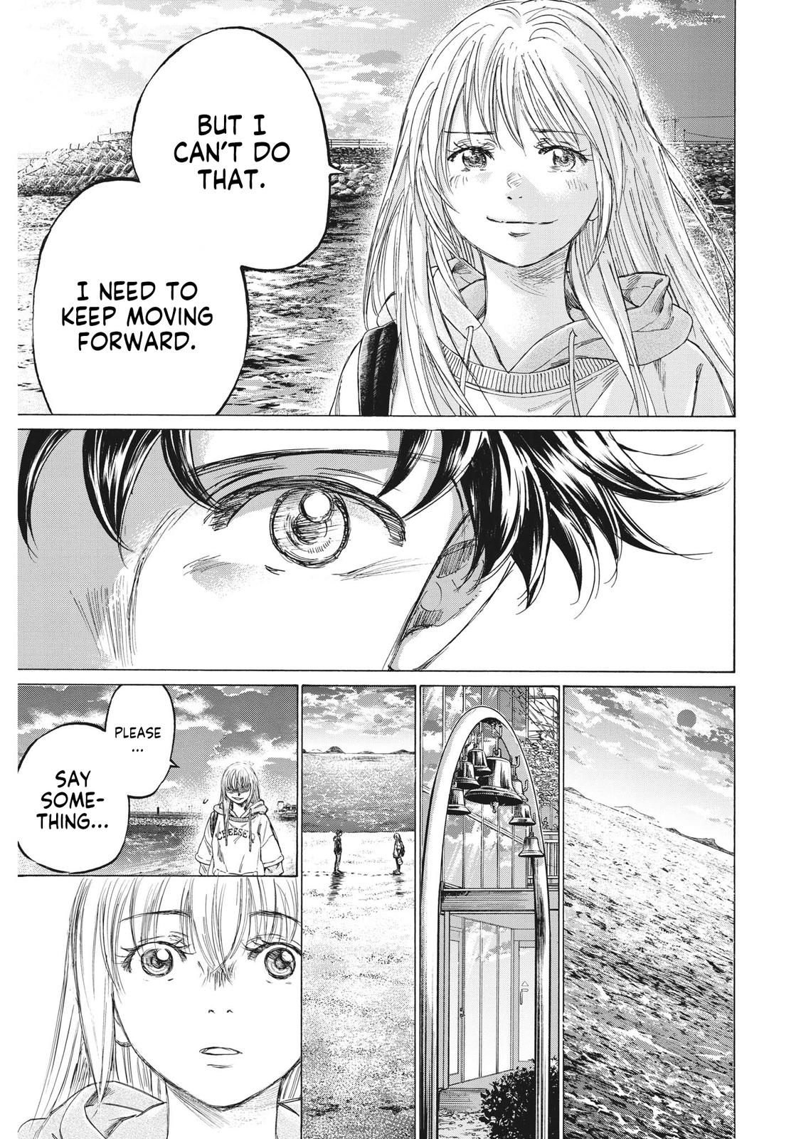 Ao Ashi Chapter 336 — page 17