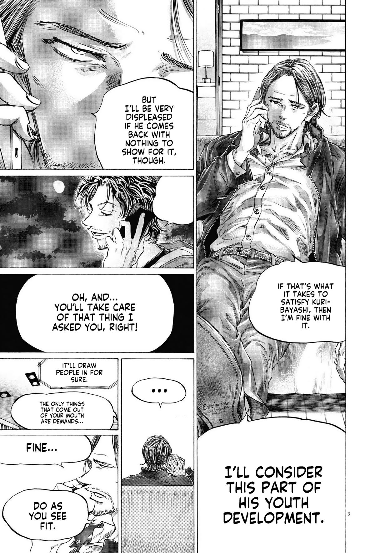 Ao Ashi Chapter 337 — page 4