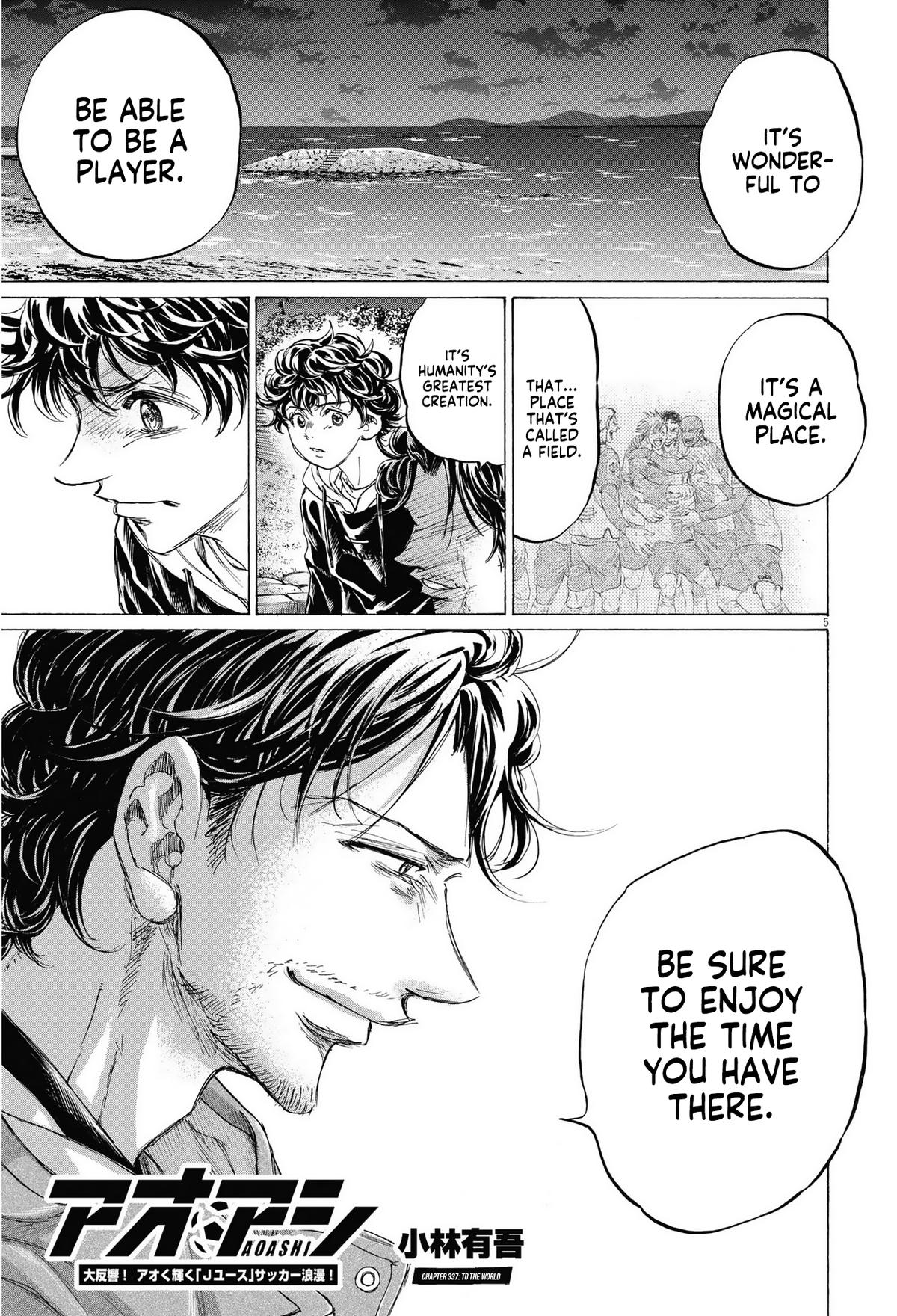 Ao Ashi Chapter 337 — page 6