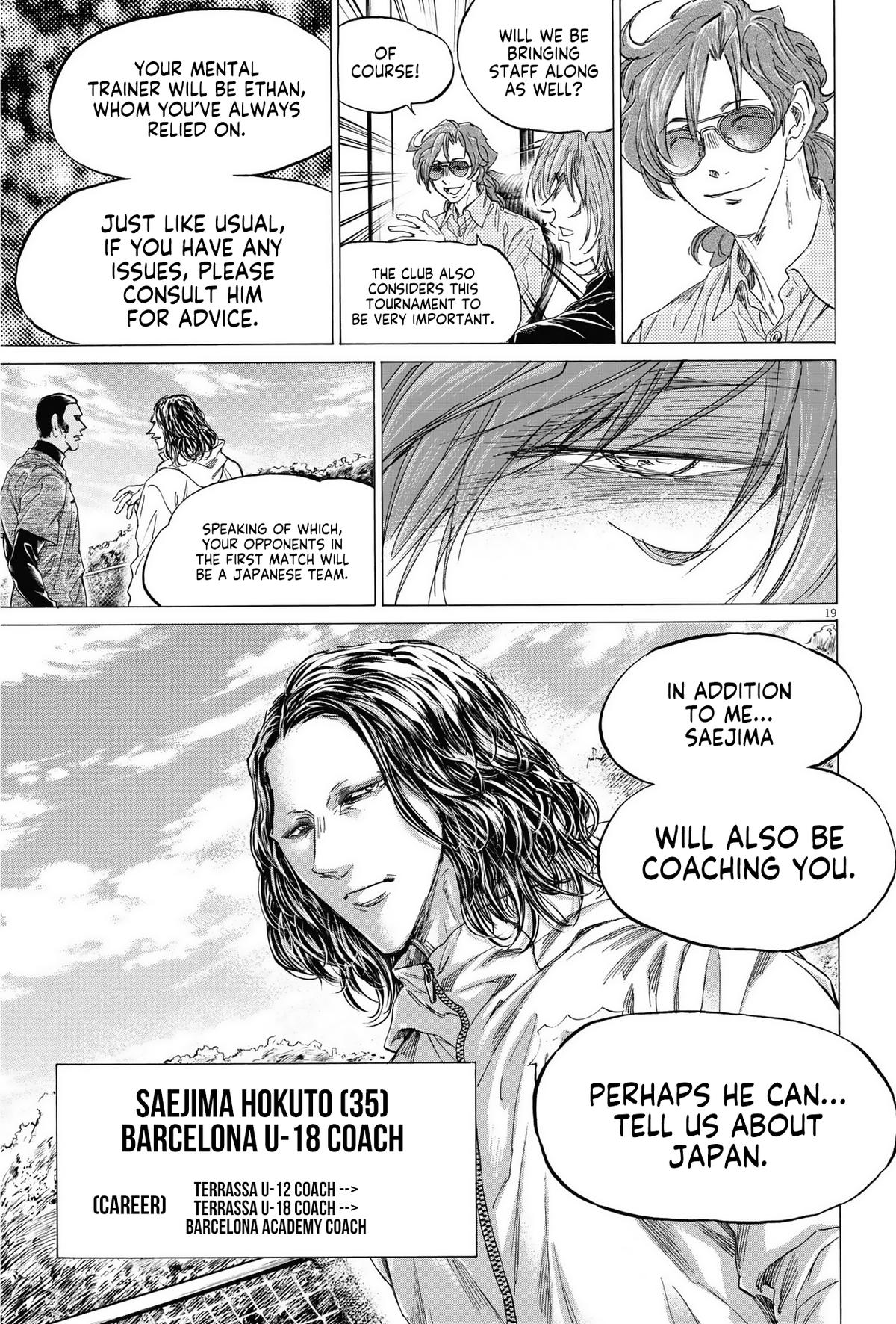 Ao Ashi Chapter 337 — page 19
