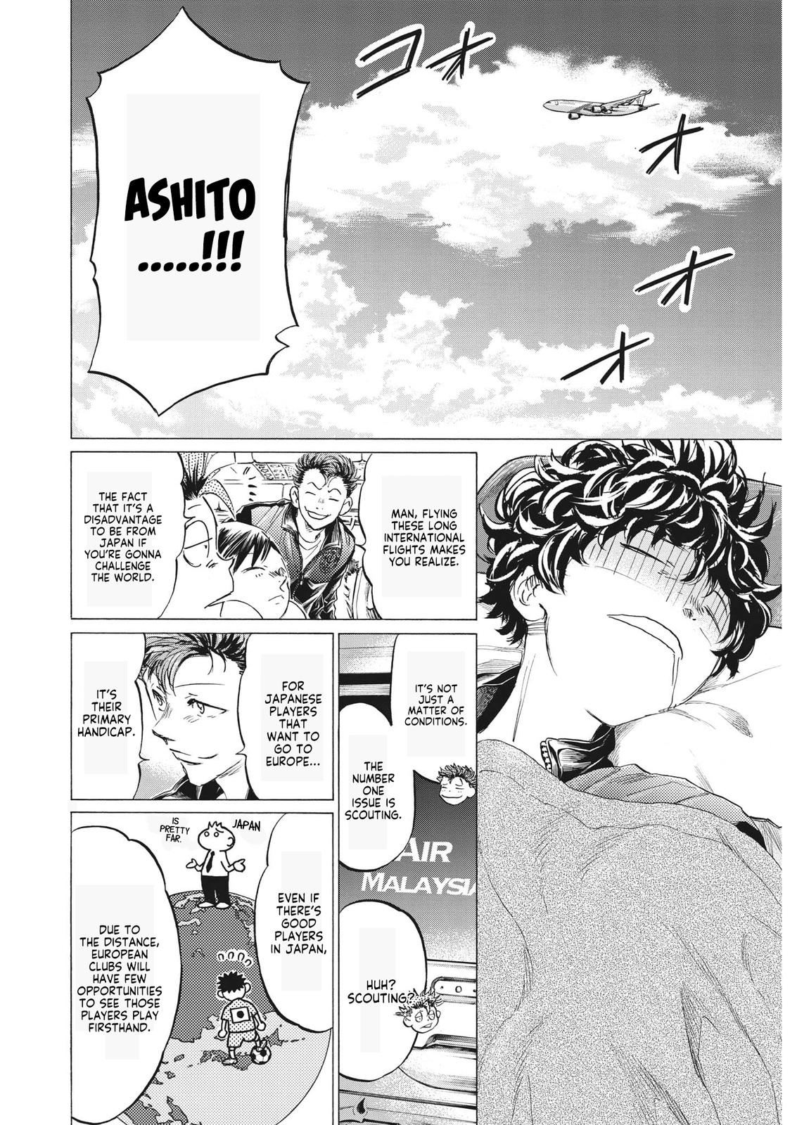 Ao Ashi Chapter 338 — page 7