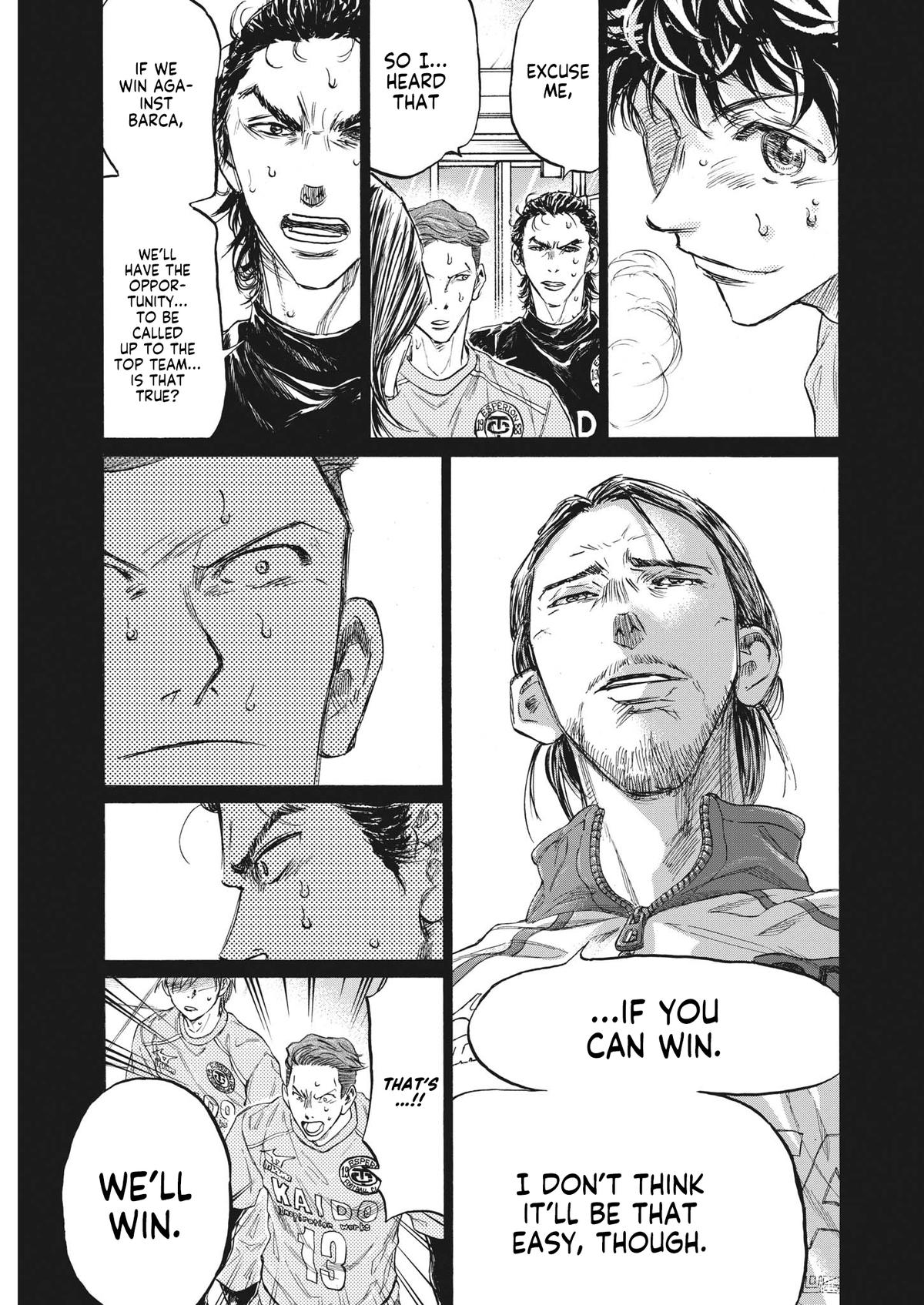 Ao Ashi Chapter 339 — page 14