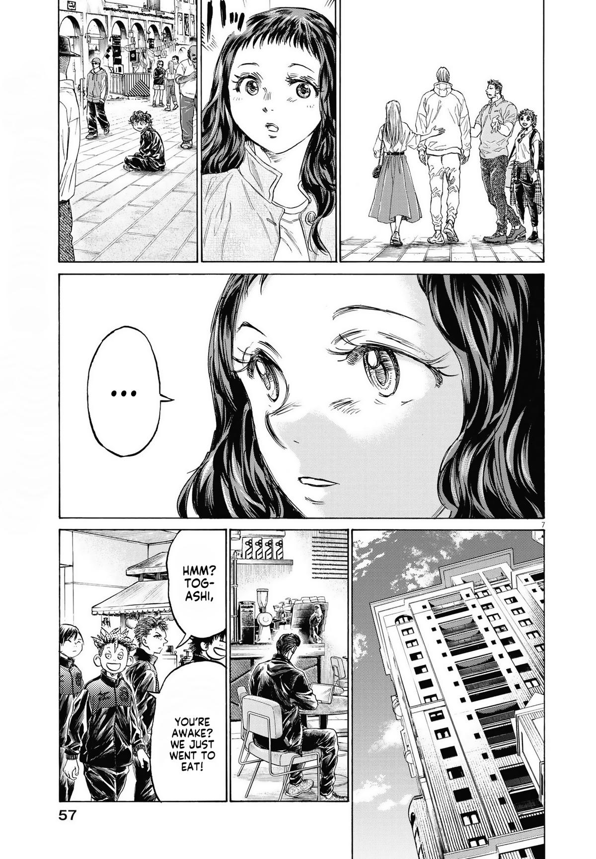 Ao Ashi Chapter 340 — page 8