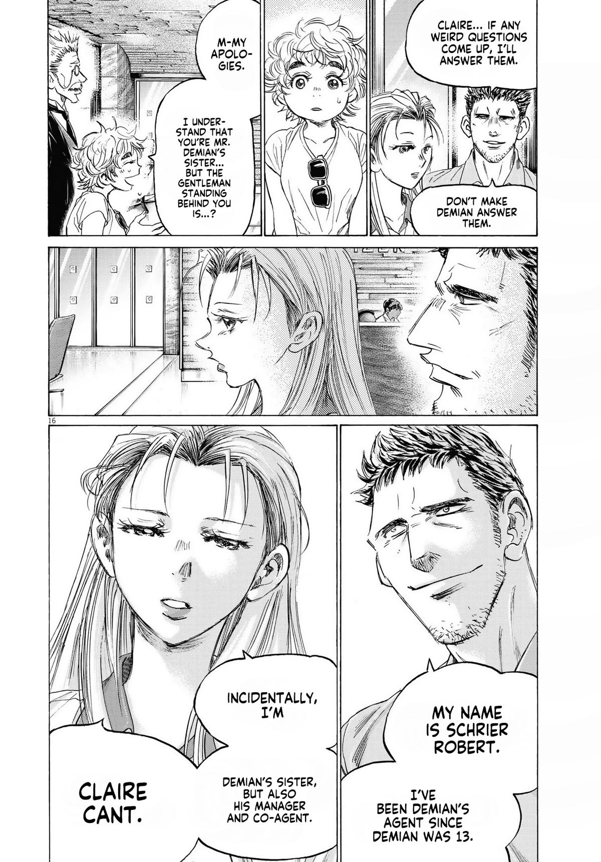 Ao Ashi Chapter 340 — page 17