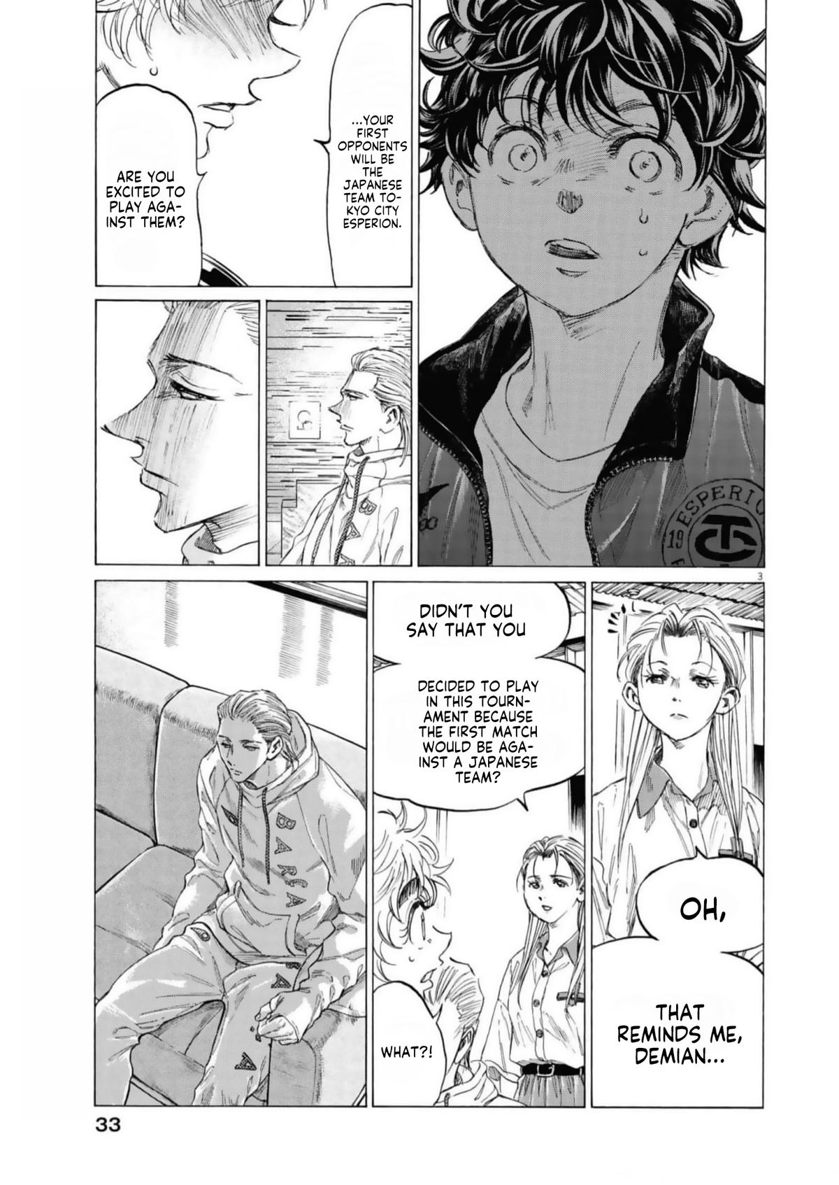 Ao Ashi Chapter 342 — page 4