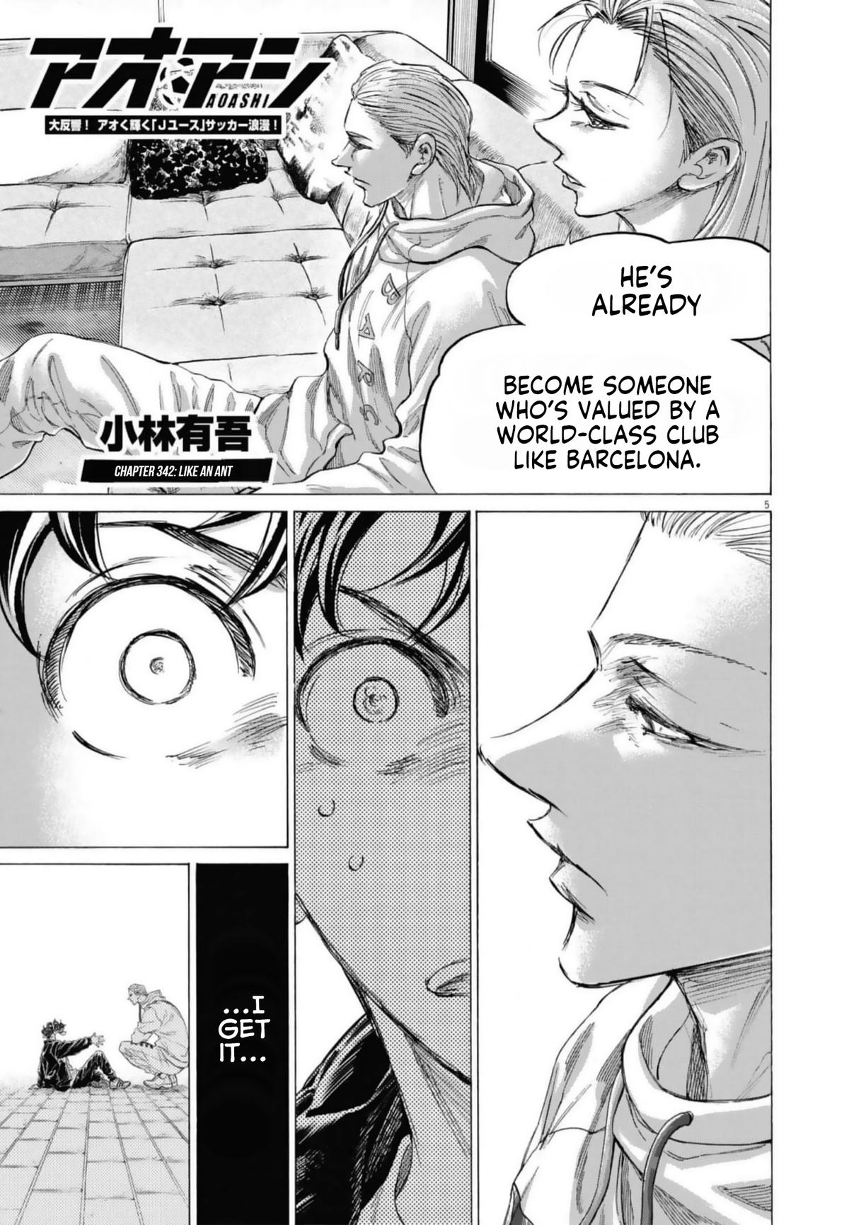 Ao Ashi Chapter 342 — page 6