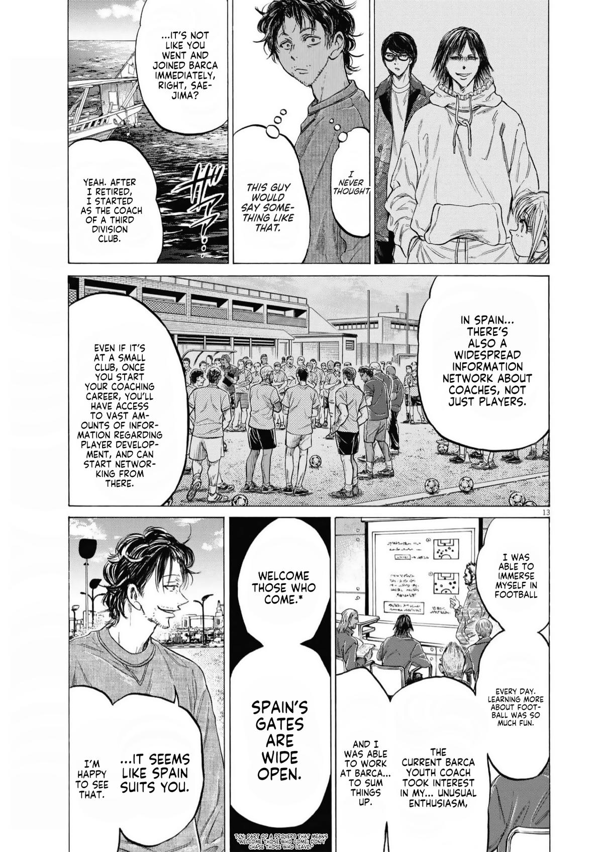 Ao Ashi Chapter 342 — page 14