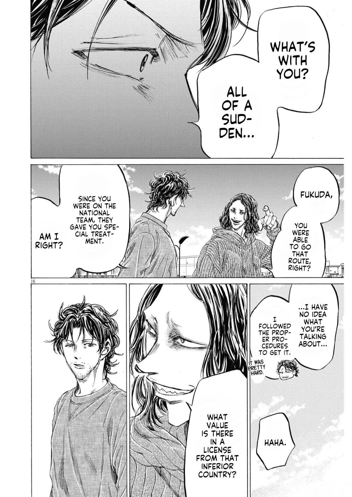 Ao Ashi Chapter 342 — page 17