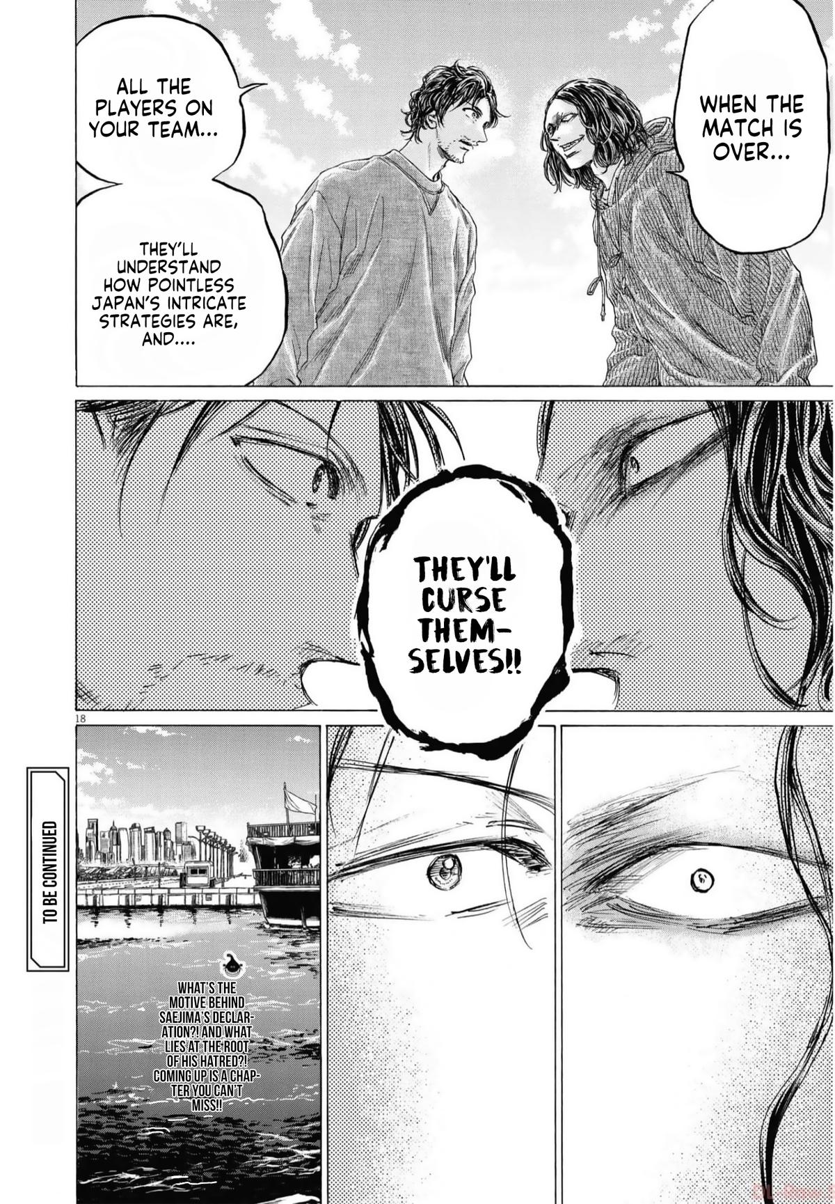Ao Ashi Chapter 342 — page 19