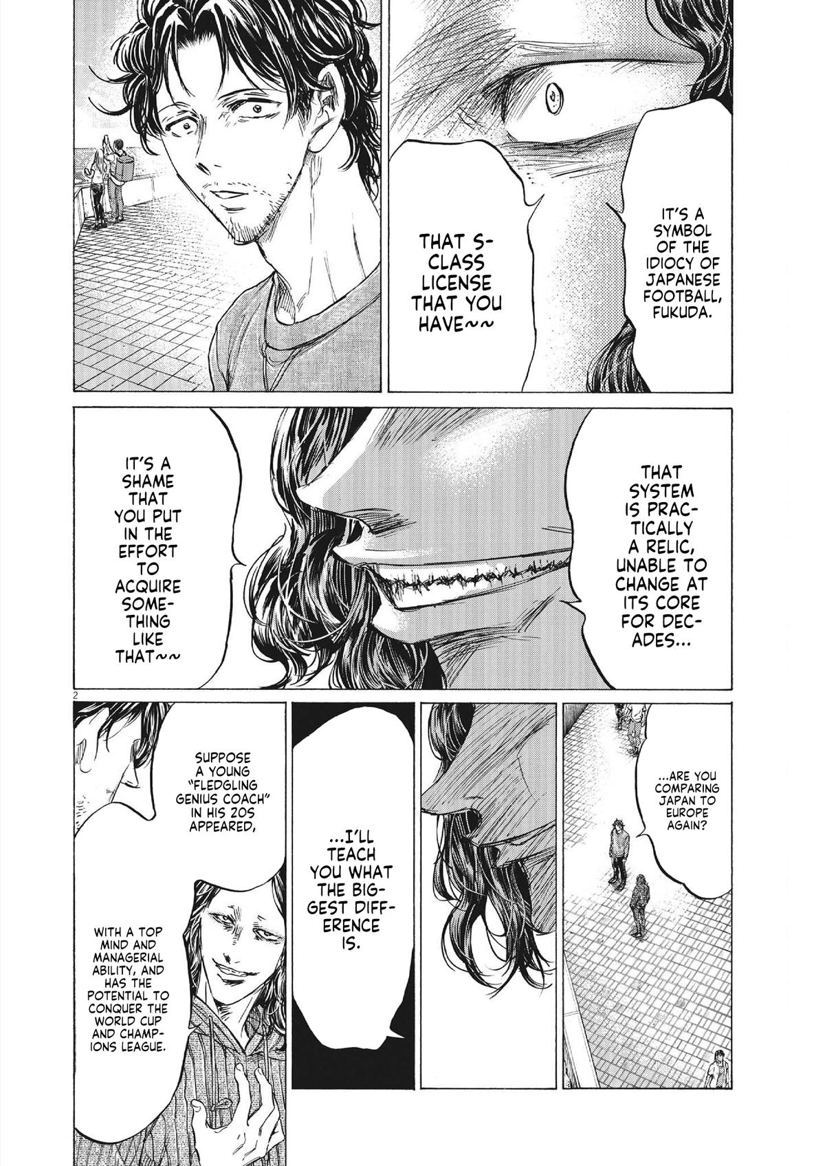 Ao Ashi Chapter 343 — page 2
