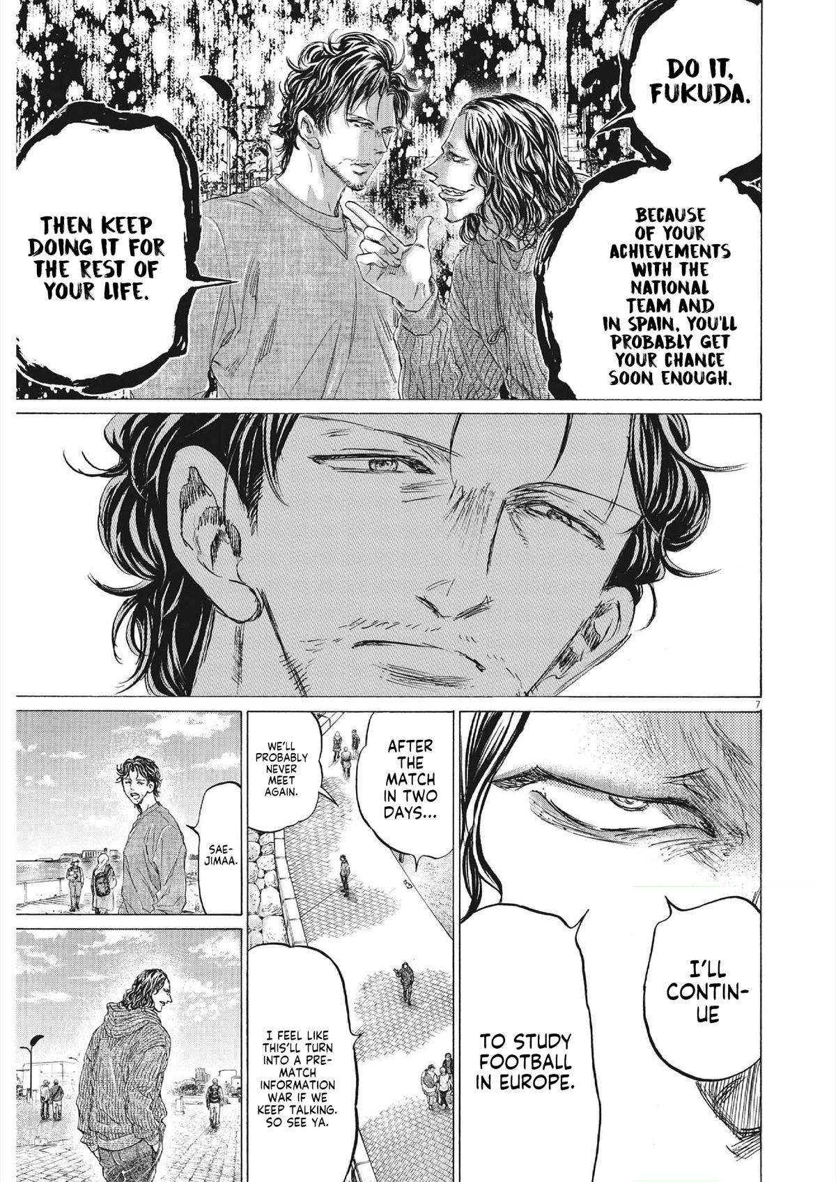 Ao Ashi Chapter 343 — page 7