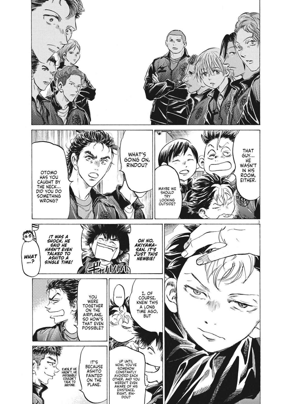 Ao Ashi Chapter 344 — page 4