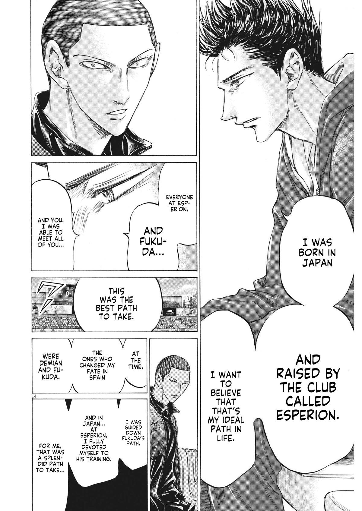 Ao Ashi Chapter 344 — page 15