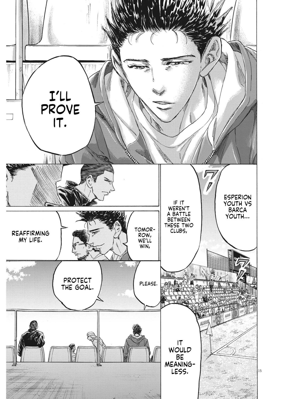Ao Ashi Chapter 344 — page 16